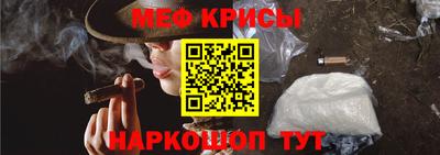 хмурый Кумертау