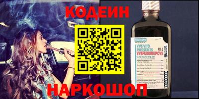 мдма Кунгур