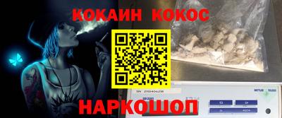хмурый Кумертау