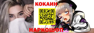 хмурый Кумертау