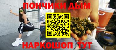 хмурый Кумертау