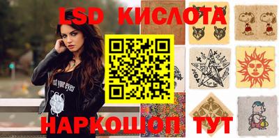 метамфетамин Кулебаки