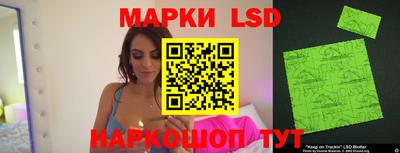 метамфетамин Кулебаки