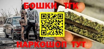метамфетамин Кулебаки
