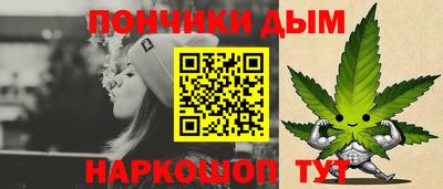 хмурый Кумертау