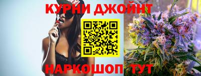метамфетамин Кулебаки