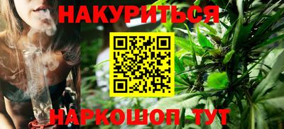 первитин Краснознаменск
