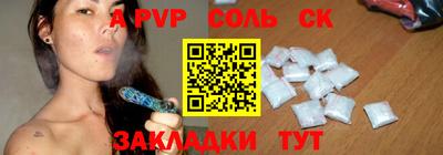 хмурый Кумертау