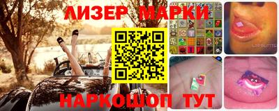 мдма Кунгур