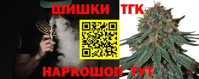 мдма Кунгур