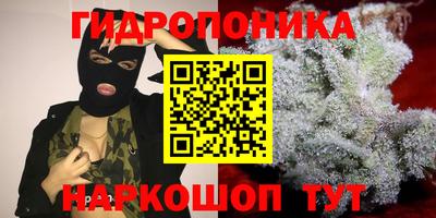 мдма Кунгур