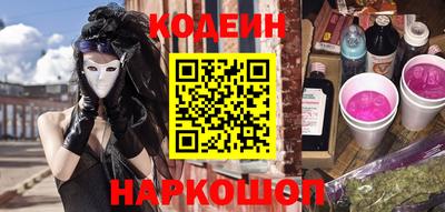 хмурый Кумертау