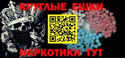 хмурый Кумертау