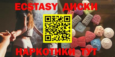 хмурый Кумертау