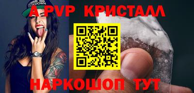хмурый Кумертау