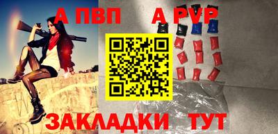 хмурый Кумертау