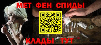 мдма Кунгур