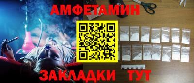 мдма Кунгур