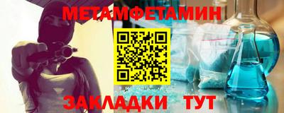марихуана Краснодар