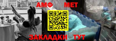 хмурый Кумертау