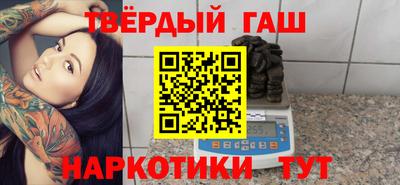 хмурый Кумертау
