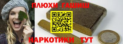 хмурый Кумертау