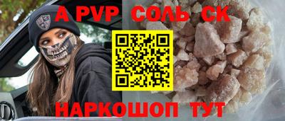 хмурый Кумертау