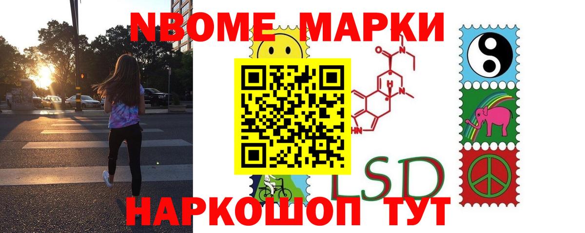 Химки  гидра ССЫЛКА  Лсд 25 экстази ecstasy  Вход с VPN  Лсд 25 экстази ecstasy 