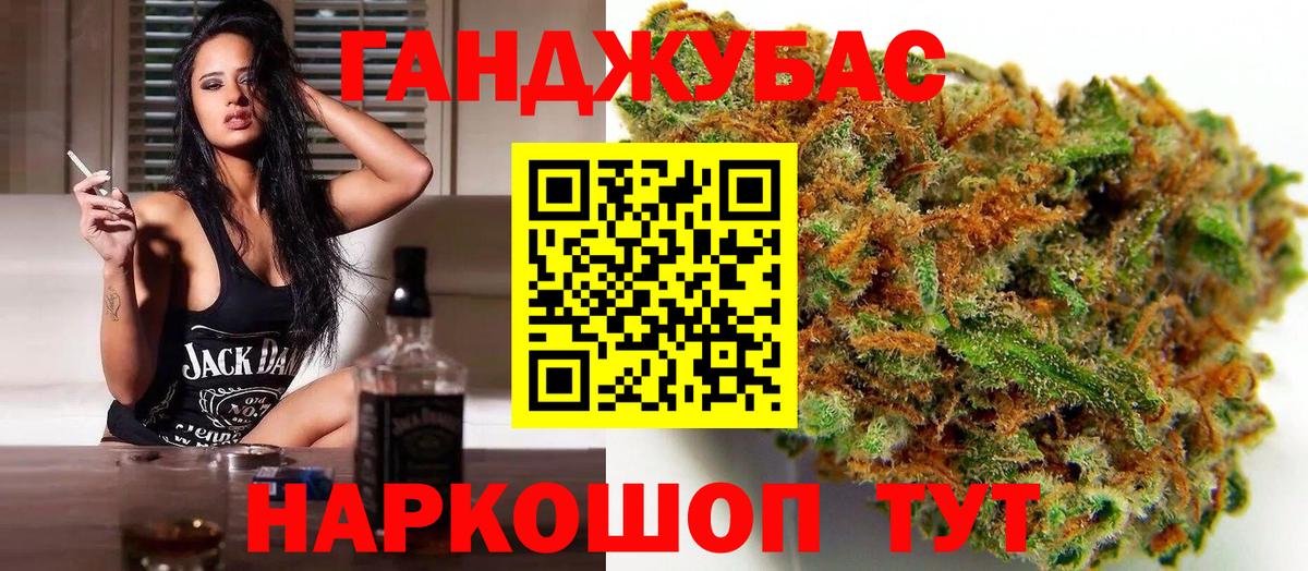 Шишки марихуана гибрид Химки